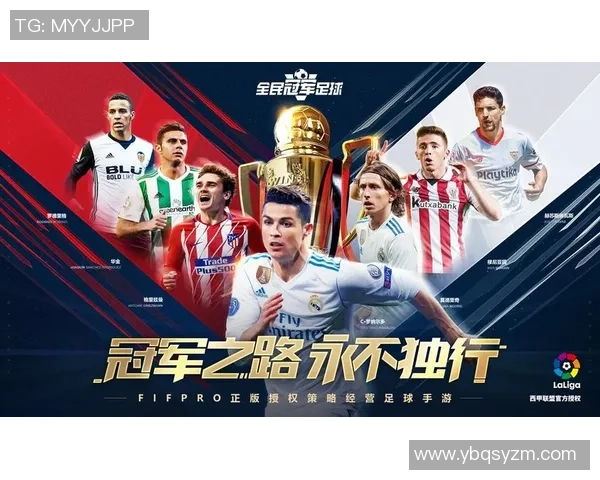 全球足球游戏中的五大传奇球星谁能称霸虚拟绿茵场